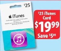 itunes-gift-card-london-drugs