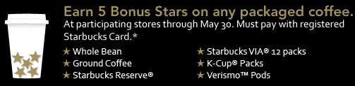 starbucks-bonus-stars