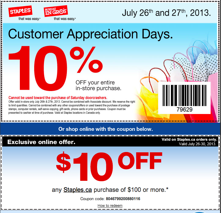 staples-new-coupon