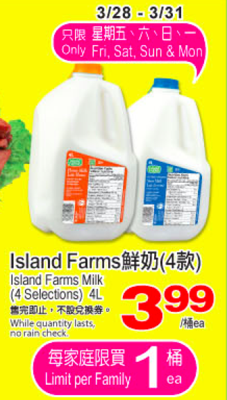 tnt-weekly-sale-island-farm-milk