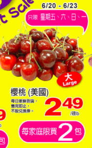 tnt-weekly-cherry