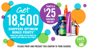 shoppers-extra-points-coupon