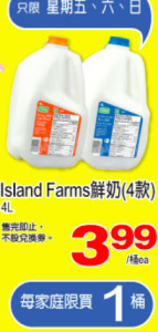 tnt-weekly-island-farms-milk