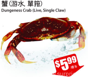 tnt-crazy-sale-on-crab
