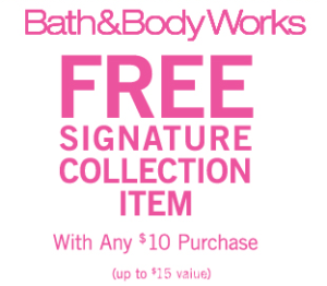 bath-body-works-coupon-gift