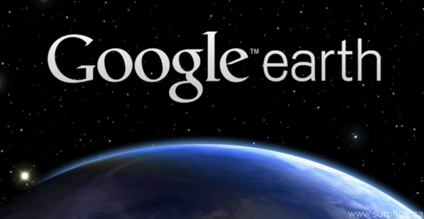 google-earth-pro-free
