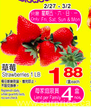 tnt-strawberry-weekly
