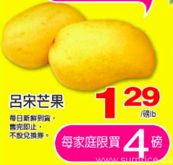 tnt-mango-weekly-sale-bc