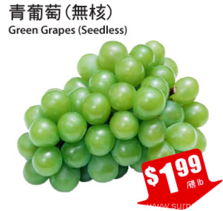 tnt-weekly-crazy-sale-grape