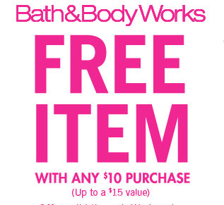 free-bath-body-works-gift