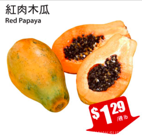 tnt-crazy-sale-papaya