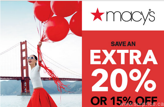 macys-extra-discount