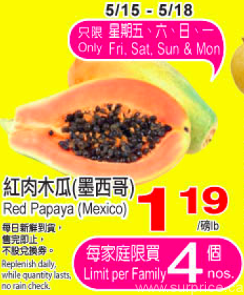 tnt-weekly-special-papaya