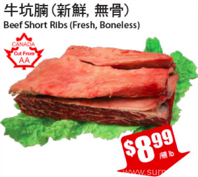 tnt-crazy-sale-on-beef