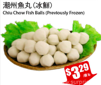 tnt-crazy-sale-fish-ball