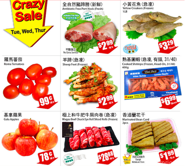 tnt-weekly-crazy-sale-cooked-shrimp