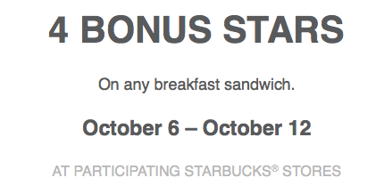 starbucks-breakfast-bonus-a