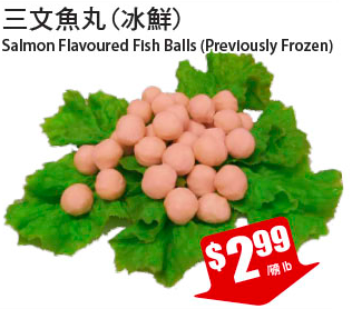 tnt-weekly-crazy-sale-salmon-ball