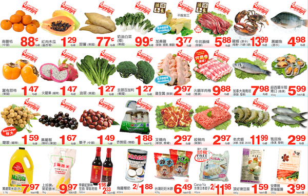 tnt-supermarket-nov-17-deal-a