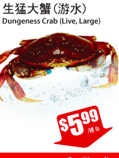 tnt-crab-sale-time
