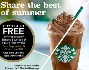 starbucks-buy-one-get-one-coupon