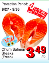 tnt-wild-chum-salmon
