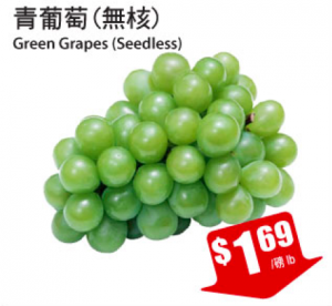 tnt-crazy-sale-on-grape