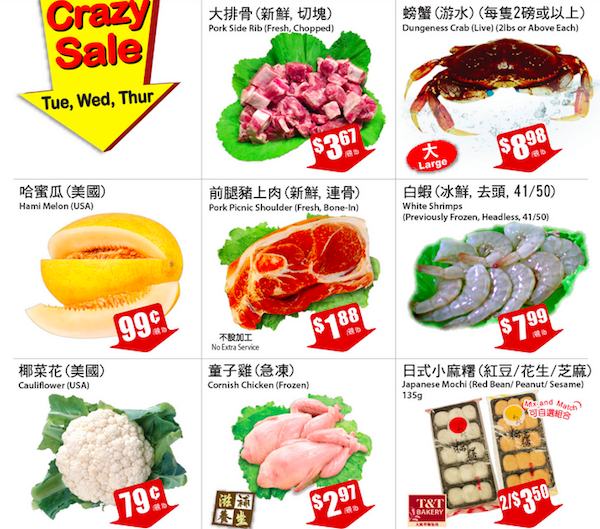tnt-weekly-crazy-sale-crab